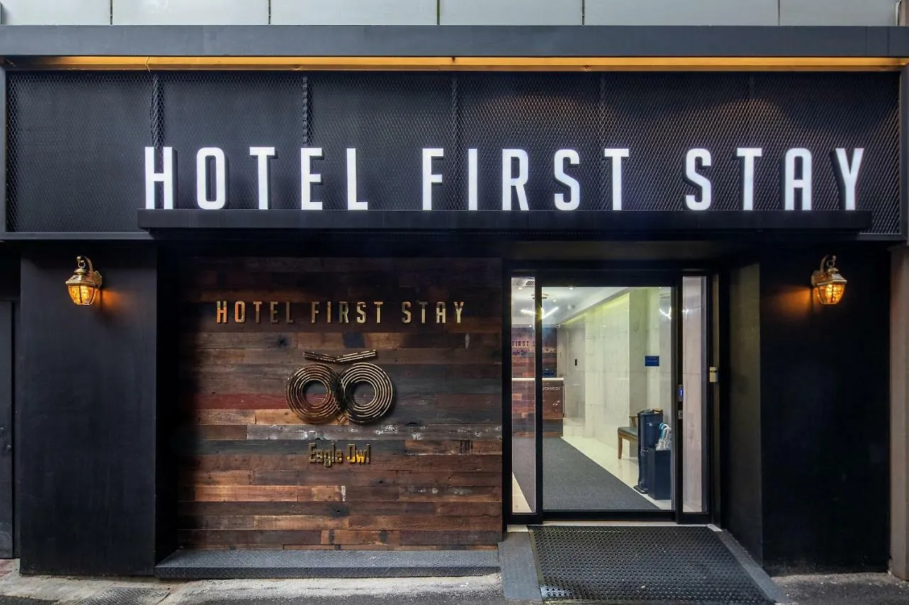 Hotel First Stay Myeongdong Seoel