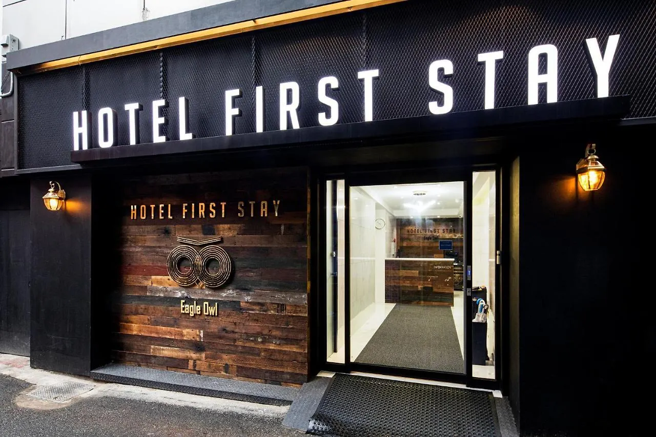 Hotel First Stay Myeongdong Seoul